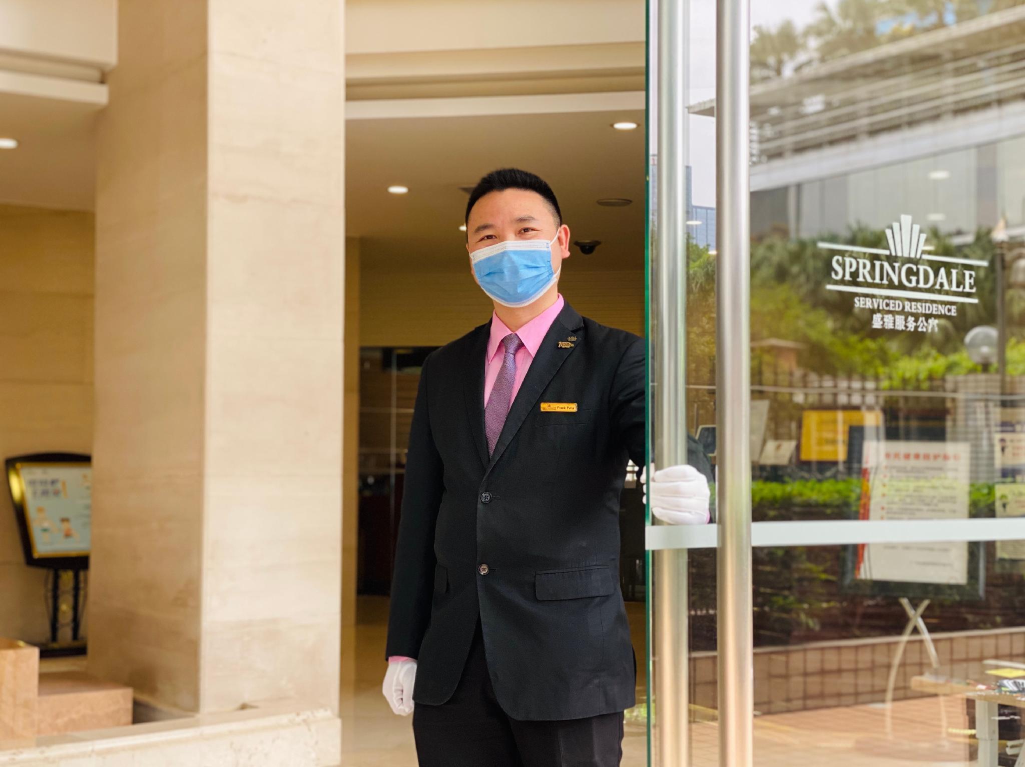 Springdale Serviced Residence Guangzhou Luaran gambar