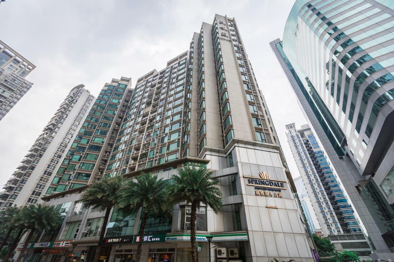 Springdale Serviced Residence Guangzhou Luaran gambar